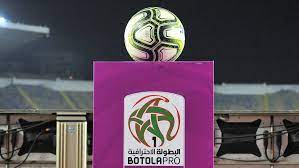 Morocco Botola Pro